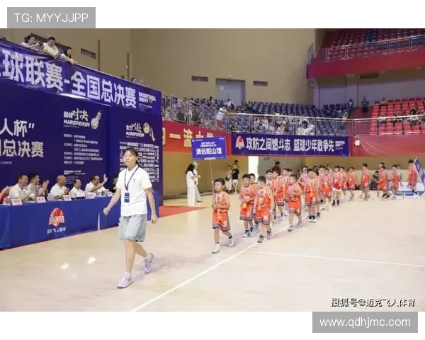 全国青少年篮球联赛总决赛圆满落幕 激发新一代篮球热情与潜力