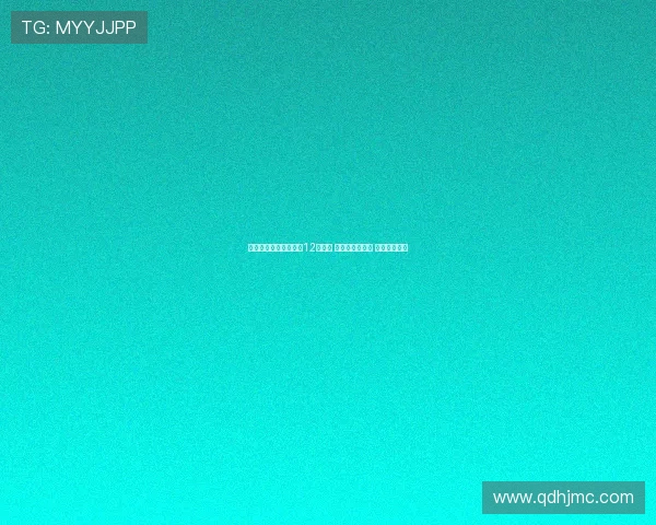 菲律宾男篮公布亚洲杯12人阵容 布朗利伤愈复出 克拉克森缺席