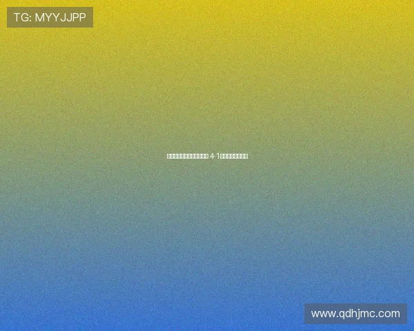 拉齐奥女足逆转伯恩利女足 4-1胜利展示强大实力