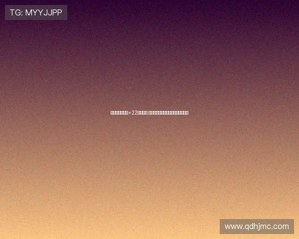 王俊杰以正负值+22领衔全队 郭指导赞扬其表现期待下场延续状态 王俊杰以正负值+22领衔全队 郭指导赞扬其表现期待下场延续状态