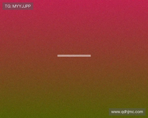 拜仁慕尼黑崛起之路：从传统豪门到现代足球霸主的华丽转型