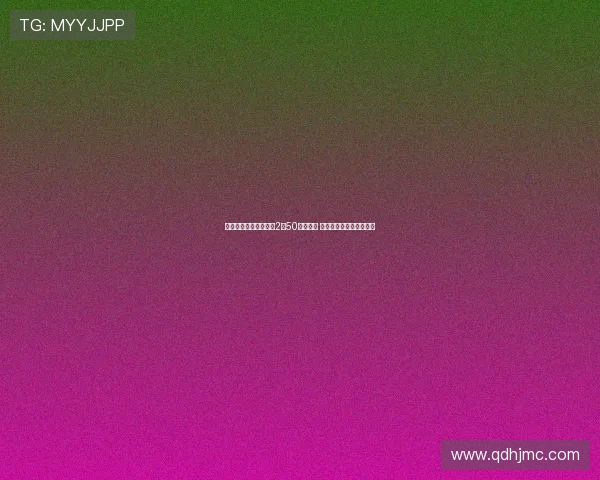 杨毅称张子宇身高堪比2米50男篮球员 令人难以置信的独特存在