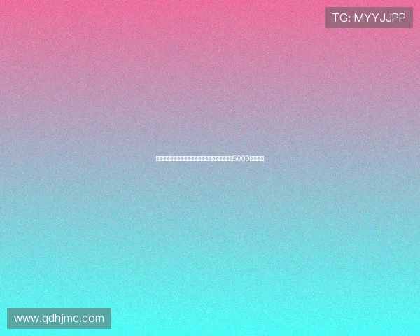 那不勒斯拟以加纳乔和沙德为核心寻找替代努萨的5000万欧方案