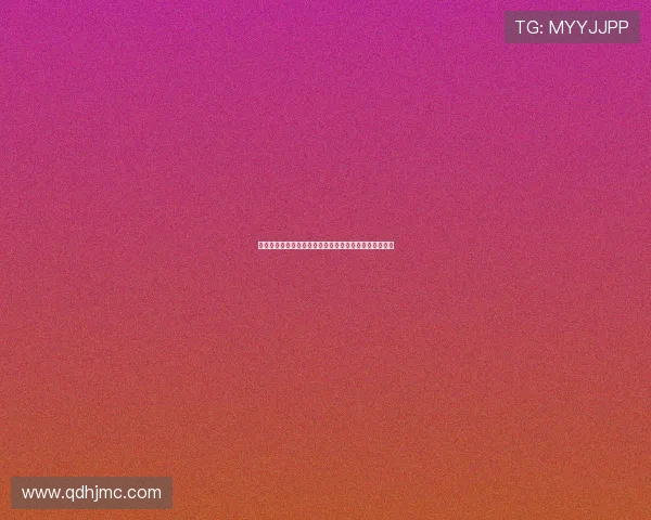 拜仁慕尼黑在德甲赛季中的表现分析与未来发展趋势探讨