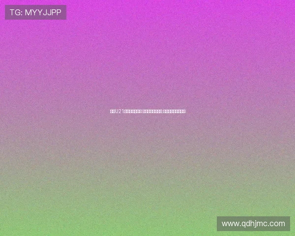 曼联U21前锋马瑟或离队 马拉西亚去留未定 奥纳纳前景仍不明朗