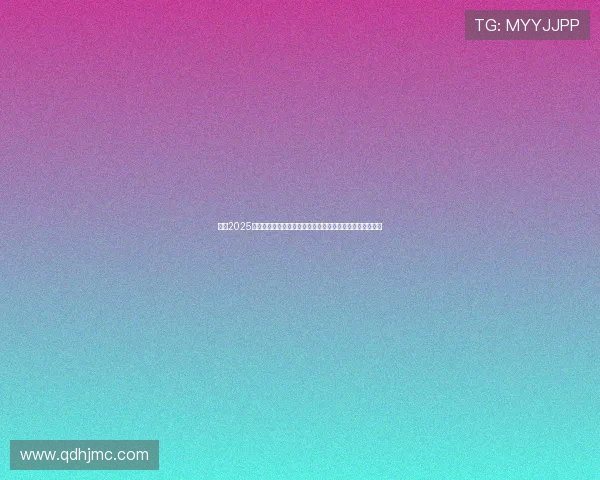 英超2025赛季球员转会风云：潜力新星与大牌加盟引爆夏季转会市场